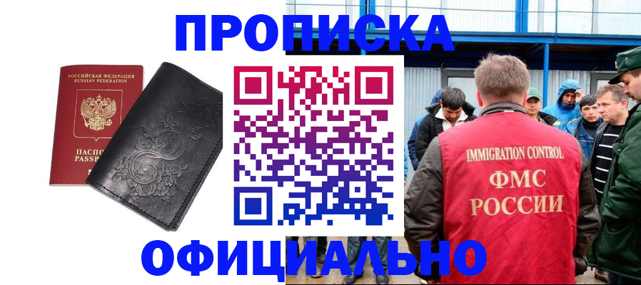 форма 3 в Калтане